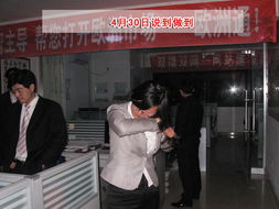 山東鼎基信息技術(shù) 助力臨沂企業(yè)擁抱數(shù)字時(shí)代，賦能網(wǎng)站建設(shè)、優(yōu)化推廣與線上運(yùn)營(yíng)